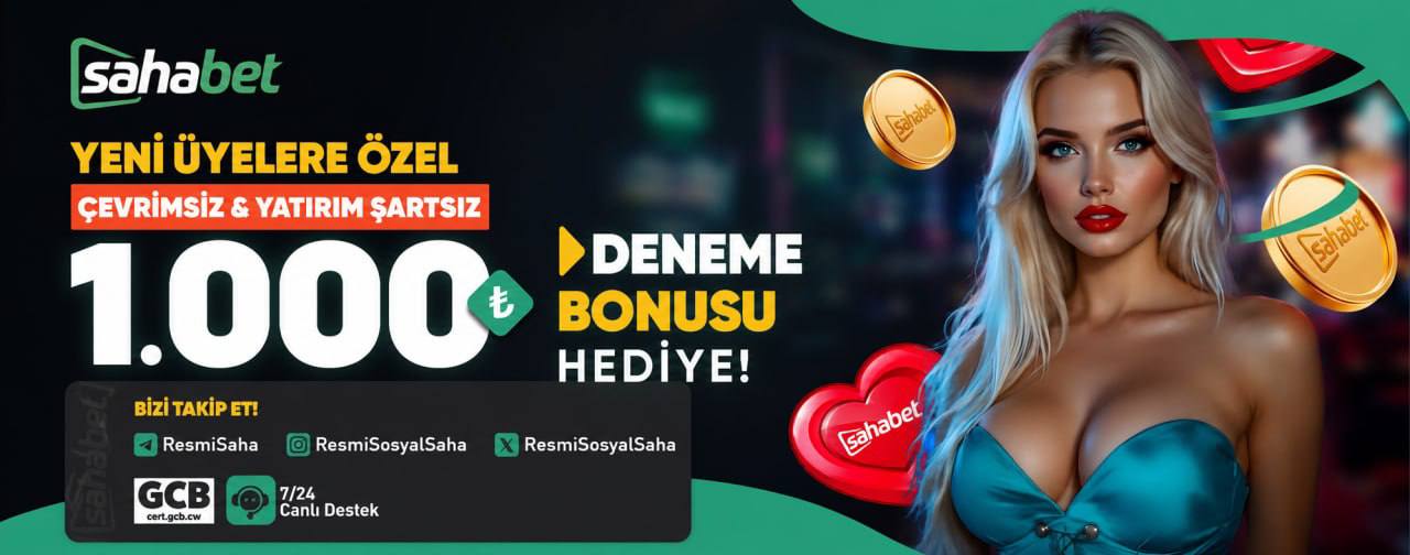 Bottom Banner
